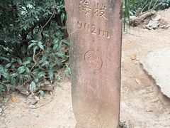 -凤栖山