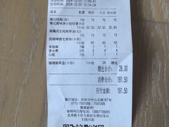 -椿记烧鹅(北门店)