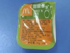 甜酸酱-麦当劳(金狮广场店)