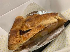 智利西梅派-Pie Bird(新闸路店)