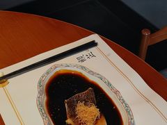 -觀芷隐轩