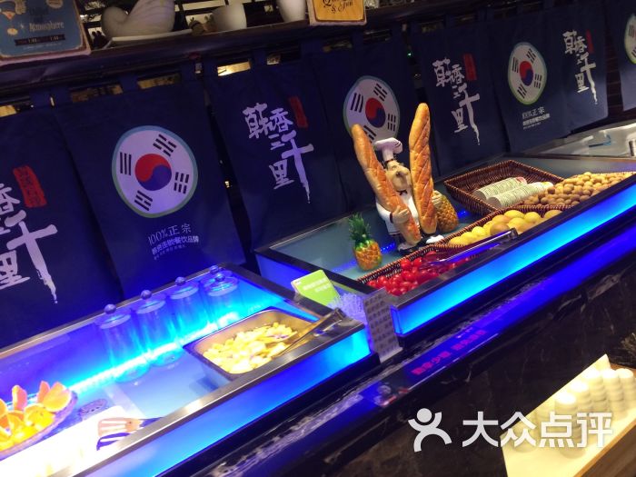 韩香三千里(武汉凯德1818店)-图片-武汉美食-大众点评网