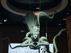 -敦煌市博物馆