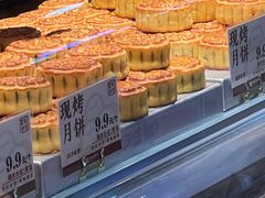 -彭记优口(王府井购物中心店)