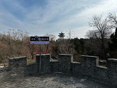 -淄博聊斋城景区
