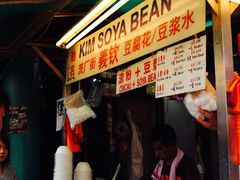 -义钦豆腐花