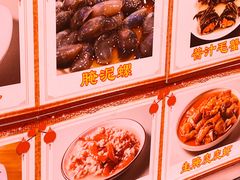 -红灯笼龙凤饭店(宁波老字号店)