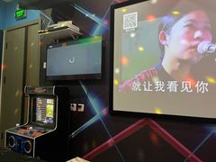 -相遇轰趴·桌游·团建·KTV(苏州街旗舰店)