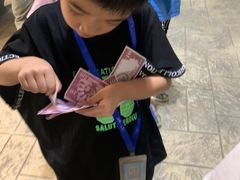 -成都星期8小镇(江宁南路店)