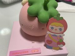 -好利来(七宝领展广场店)