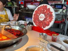 -小龙坎火锅(IFS HOT店)