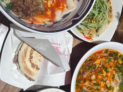 -子午路张记肉夹馍(兵马俑店)