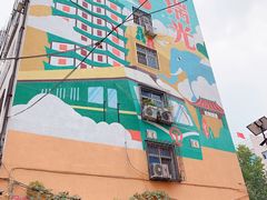 -boundaries籬苑(瑞光创意工厂-贰号院店)