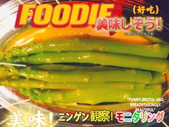 -柏悦酒店-沁园牛排海鲜西餐厅