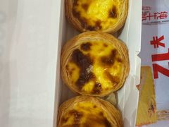 -味多美蛋糕(潘家园店)