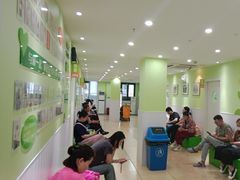 -学知乐教育·幼小衔接·小学科辅导(嘉定镇校区)