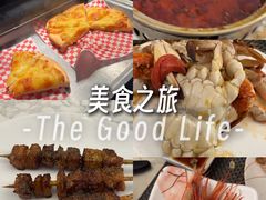 -福禧荟·海鲜自助