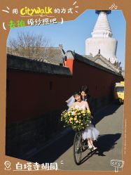 点击看大图 -绽放摄胶片摄影工作室