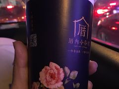 -厝内小眷村(西单大悦城店)