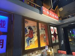 -马路牙子烧烤音乐酒馆(望京店)
