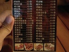 -遵化汤泉宫度假村温泉