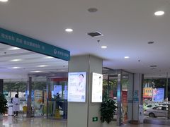 -成都新视界眼科医院·近视手术·儿童近视