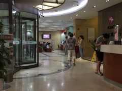 -中国工商银行(上海市愚园路支行)