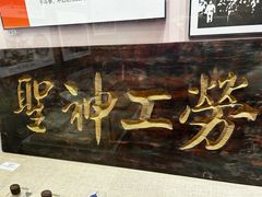 -中国铁道博物馆(正阳门馆)
