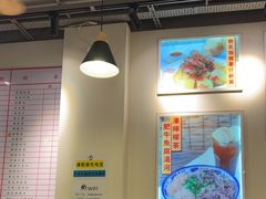 -百乐门粉面店(二龙喉分店)