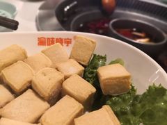 -晓宇重庆火锅(赛格国际购物中心店)