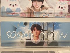 -微店Park(上海静安大悦城店)