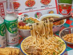 -池嬢拌粉(上海首店)