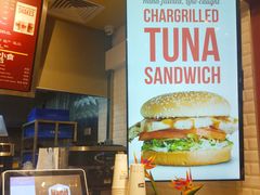 -The Habit Burger Grill 哈比特汉堡(爱琴海店)