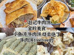 -小三峡食府(西五路店)