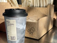 -喜茶(上海淮海中路渔阳里店)