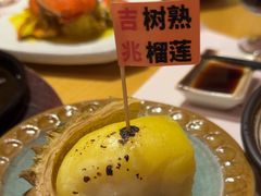 -吉兆·料理(红梅南路店)