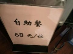 -仁爱团泊湖温泉中心