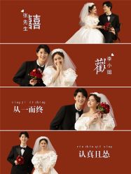 -摩玛婚纱摄影(杭州店)