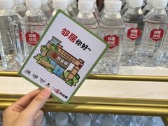 -双合园·海鲜水饺青岛菜(品牌首店)