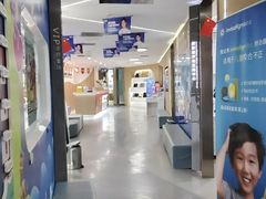 -极光口腔·矫正种植修复(锦江院区)