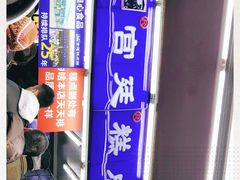 -宫廷糕点铺