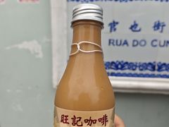 -官也街