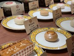 -富华斋饽饽铺·宫廷糕点·伴手礼(护国新天地店)
