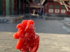 -恭王府博物馆