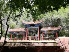 -水磨沟公园