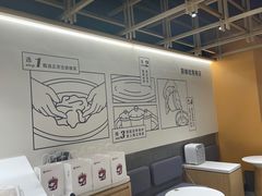 -炖物24章·顺时轻养茶(杭州大厦店)