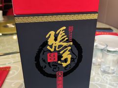 -津菜宋记老房子(平山道店)