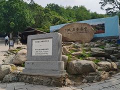 -慕田峪长城