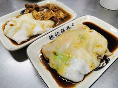 -银记肠粉店(北京路店)