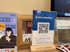 -海马体照相馆(成都来福士广场店)